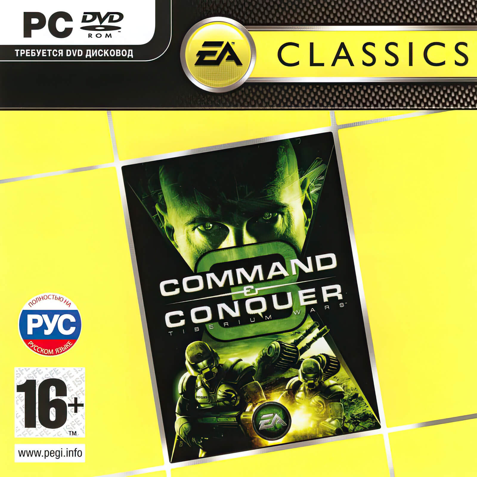 Лицензионный диск Command & Conquer 3 Tiberium Wars для Windows